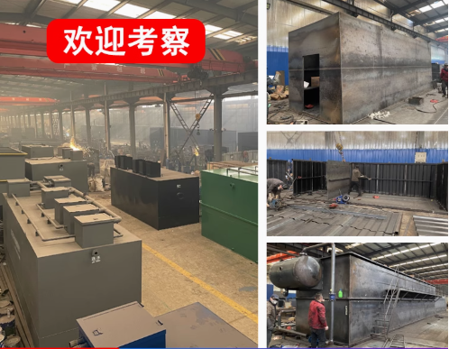 耀州嘉源通环保：专注污水治理，定制化设备解决全场景需求